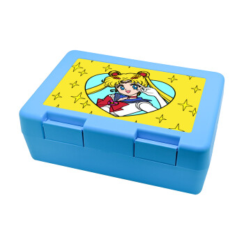 Sailor Moon star, Παιδικό δοχείο κολατσιού ΓΑΛΑΖΙΟ 185x128x65mm (BPA free πλαστικό)