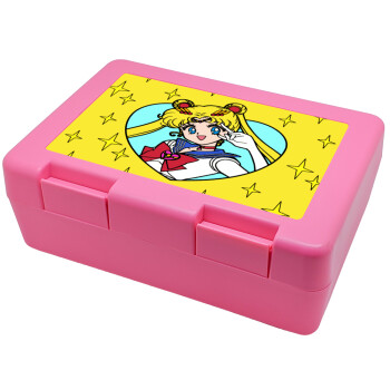 Sailor Moon star, Παιδικό δοχείο κολατσιού ΡΟΖ 185x128x65mm (BPA free πλαστικό)