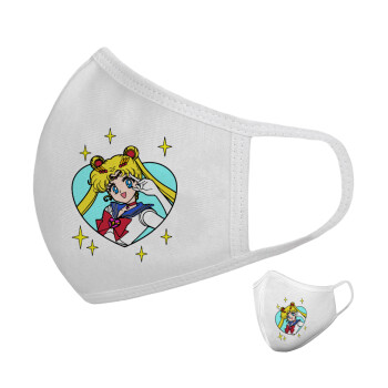Sailor Moon star, Μάσκα υφασμάτινη υψηλής άνεσης παιδική (Δώρο πλαστική θήκη)