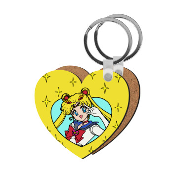 Sailor Moon star, Μπρελόκ Ξύλινο καρδιά MDF