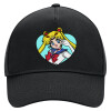 Adult Ultimate Hat BLACK, (100% COTTON DRILL, ADULT, UNISEX, ONE SIZE)