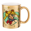 Mug ceramic, gold mirror, 330ml