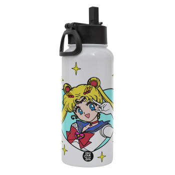 Sailor Moon star, Μεταλλικό παγούρι θερμός Λευκό με καλαμάκι και χερούλι (Stainless steel), διπλού τοιχώματος, 950ml