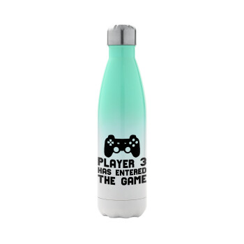 Player 3 has entered the Game, Metal mug thermos Green/White (Stainless steel), double wall, 500ml