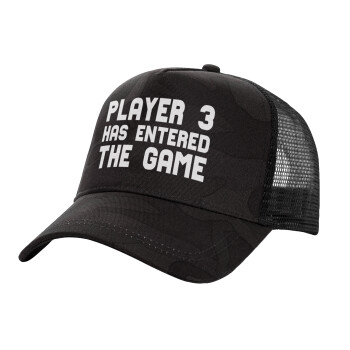 Player 3 has entered the Game, Καπέλο Ενηλίκων Structured Trucker, με Δίχτυ, (παραλλαγή) Army σκούρο (100% ΒΑΜΒΑΚΕΡΟ, ΕΝΗΛΙΚΩΝ, UNISEX, ONE SIZE)