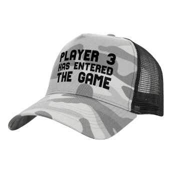 Player 3 has entered the Game, Adult Structured Trucker Hat, with Mesh, (Camouflage) Army Camo (100% COTTON, ADULT, UNISEX, ONE SIZE)