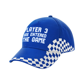 Player 3 has entered the Game, Adult Ultimate BLUE RACING Cap, (100% COTTON DRILL, ADULT, UNISEX, ONE SIZE)