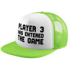 Adult Soft Trucker Hat with Mesh GREEN/WHITE (POLYESTER, ADULT, ONE SIZE)