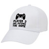 Adult Baseball Cap White 5-panel (POLYESTER, ADULT, UNISEX, ONE SIZE)