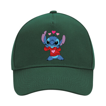 Stitch heart, Adult Ultimate Hat GREEN, (100% COTTON DRILL, ADULT, UNISEX, ONE SIZE)