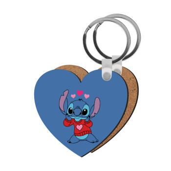 Stitch heart, Μπρελόκ Ξύλινο καρδιά MDF