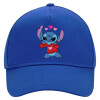 Ultimate Adult Hat BLUE, (100% COTTON DRILL, ADULT, UNISEX, ONE SIZE)