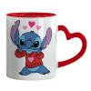 Mug heart red handle, ceramic, 330ml