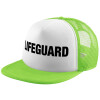 Adult Soft Trucker Hat with Mesh GREEN/WHITE (POLYESTER, ADULT, ONE SIZE)