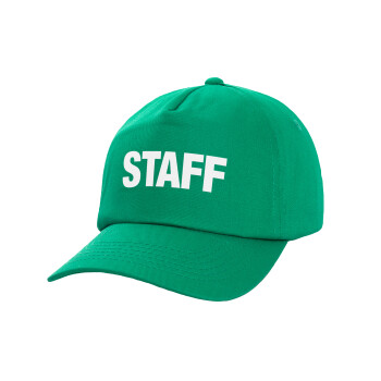 Staff, Καπέλο παιδικό Baseball, 100% Βαμβακερό Twill, Πράσινο (ΒΑΜΒΑΚΕΡΟ, ΠΑΙΔΙΚΟ, UNISEX, ONE SIZE)