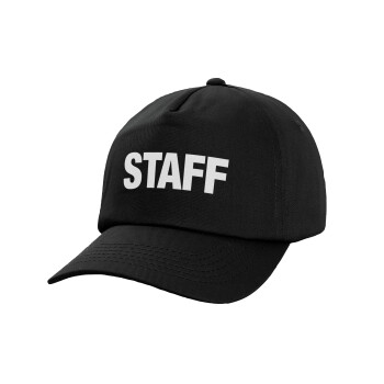 Staff, Καπέλο παιδικό Baseball, 100% Βαμβακερό,  Μαύρο