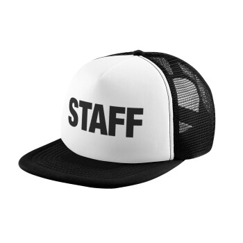 Staff, Adult Soft Trucker Hat with Black/White Mesh (POLYESTER, ADULT, UNISEX, ONE SIZE)