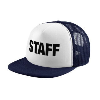 Staff, Καπέλο παιδικό Soft Trucker με Δίχτυ ΜΠΛΕ ΣΚΟΥΡΟ/ΛΕΥΚΟ (POLYESTER, ΠΑΙΔΙΚΟ, ONE SIZE)