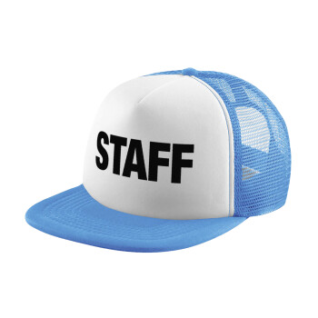 Staff, Child's Soft Trucker Hat with Blue/White Mesh (POLYESTER, CHILD, ONE SIZE)