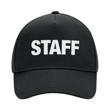 Staff, Καπέλο Ενηλίκων Ultimate ΜΑΥΡΟ, (100% ΒΑΜΒΑΚΕΡΟ DRILL, ΕΝΗΛΙΚΩΝ, UNISEX, ONE SIZE)