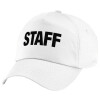 Children's Baseball Cap, 100% Cotton Twill, White (COTTON, CHILDREN'S, UNISEX, ONE SIZE)