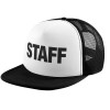 Adult Soft Trucker Hat with Black/White Mesh (POLYESTER, ADULT, UNISEX, ONE SIZE)