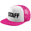 Adult Soft Trucker Hat with Pink/White Mesh (POLYESTER, ADULT, UNISEX, ONE SIZE)