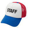 Adult Soft Trucker Hat with Red/Blue/White Mesh (POLYESTER, ADULT, UNISEX, ONE SIZE)