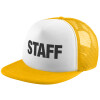 Adult Soft Trucker Hat with Yellow/White Mesh (POLYESTER, ADULT, UNISEX, ONE SIZE)