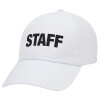 Adult Baseball Cap White 5-panel (POLYESTER, ADULT, UNISEX, ONE SIZE)