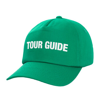 Tour Guide, Καπέλο παιδικό Baseball, 100% Βαμβακερό Twill, Πράσινο (ΒΑΜΒΑΚΕΡΟ, ΠΑΙΔΙΚΟ, UNISEX, ONE SIZE)