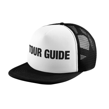 Tour Guide, Καπέλο παιδικό Soft Trucker με Δίχτυ ΜΑΥΡΟ/ΛΕΥΚΟ (POLYESTER, ΠΑΙΔΙΚΟ, ONE SIZE)