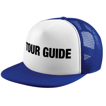 Tour Guide, Καπέλο παιδικό Soft Trucker με Δίχτυ ΜΠΛΕ/ΛΕΥΚΟ (POLYESTER, ΠΑΙΔΙΚΟ, ONE SIZE)