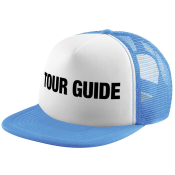 Tour Guide, Καπέλο παιδικό Soft Trucker με Δίχτυ ΓΑΛΑΖΙΟ/ΛΕΥΚΟ (POLYESTER, ΠΑΙΔΙΚΟ, ONE SIZE)