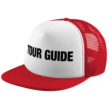 Tour Guide, Καπέλο παιδικό Soft Trucker με Δίχτυ ΚΟΚΚΙΝΟ/ΛΕΥΚΟ (POLYESTER, ΠΑΙΔΙΚΟ, ONE SIZE)