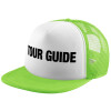 Adult Soft Trucker Hat with Mesh GREEN/WHITE (POLYESTER, ADULT, ONE SIZE)