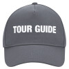 Ultimate Adult Hat Grey, (100% COTTON DRILL, ADULT, UNISEX, ONE SIZE)