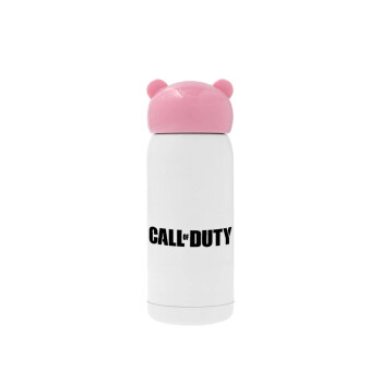 Call of Duty, Ροζ ανοξείδωτο παγούρι θερμό (Stainless steel), 320ml