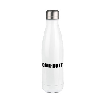 Call of Duty, Metal mug thermos White (Stainless steel), double wall, 500ml