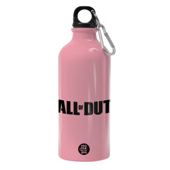 Call of Duty, Water bottle 600ml