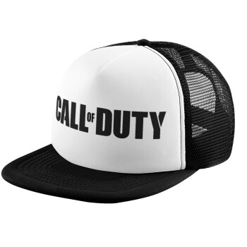 Call of Duty, Καπέλο παιδικό Soft Trucker με Δίχτυ ΜΑΥΡΟ/ΛΕΥΚΟ (POLYESTER, ΠΑΙΔΙΚΟ, ONE SIZE)