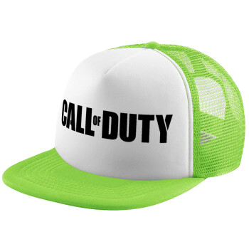 Call of Duty, Καπέλο παιδικό Soft Trucker με Δίχτυ ΠΡΑΣΙΝΟ/ΛΕΥΚΟ (POLYESTER, ΠΑΙΔΙΚΟ, ONE SIZE)