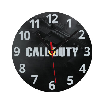 Call of Duty, Ρολόι τοίχου γυάλινο (20cm)