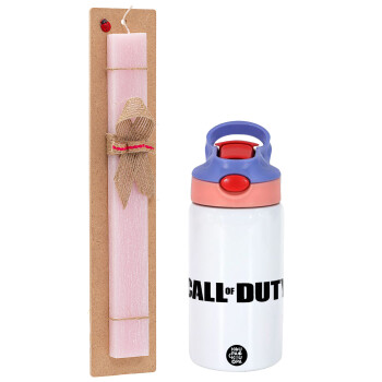 Call of Duty, Πασχαλινό Σετ, Παιδικό παγούρι θερμό, ανοξείδωτο, με καλαμάκι ασφαλείας, ροζ/μωβ (350ml) & πασχαλινή λαμπάδα αρωματική πλακέ (30cm) (ΡΟΖ)