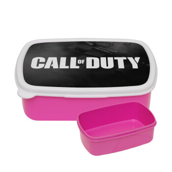 Call of Duty, ΡΟΖ παιδικό δοχείο φαγητού (lunchbox) πλαστικό (BPA-FREE) Lunch Βox M18 x Π13 x Υ6cm