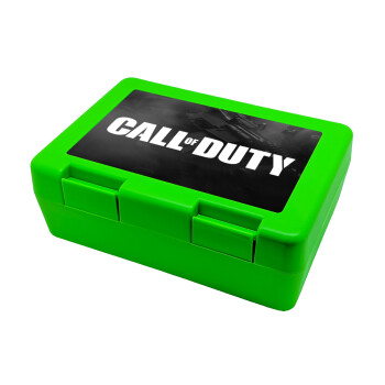 Call of Duty, Children's cookie container GREEN 185x128x65mm (BPA free plastic)