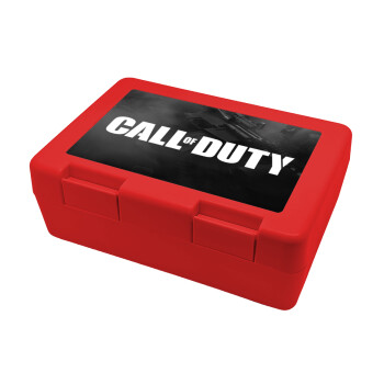 Call of Duty, Παιδικό δοχείο κολατσιού ΚΟΚΚΙΝΟ 185x128x65mm (BPA free πλαστικό)