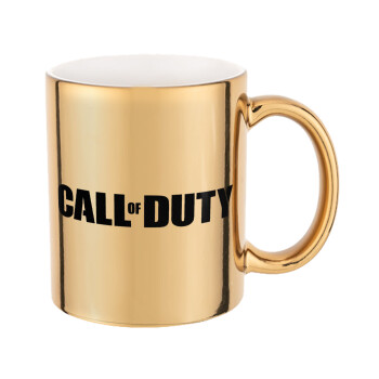 Call of Duty, Mug ceramic, gold mirror, 330ml