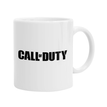 Call of Duty, Ceramic coffee mug, 330ml (1pcs)