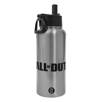 Call of Duty, Metal mug thermo Silver with Straw and Spout Lid (Stainless steel), double wall, 950ml